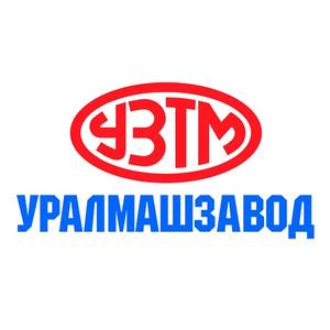 УралМашЗавод